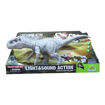 Picture of INDOMUNIS REX DINOSAUR
